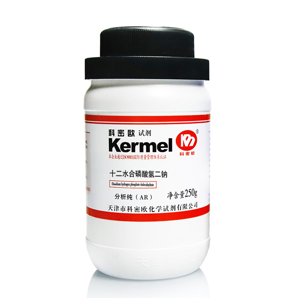 磷酸氢二钠,十二水