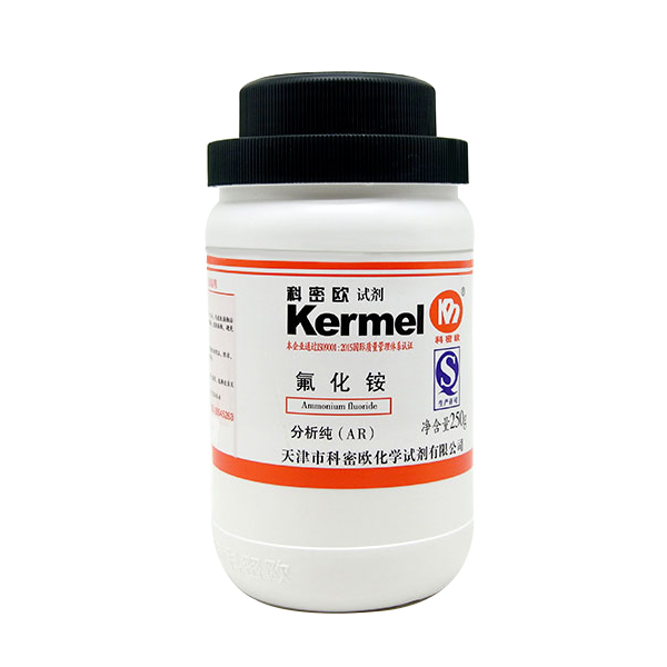 氟化铵
