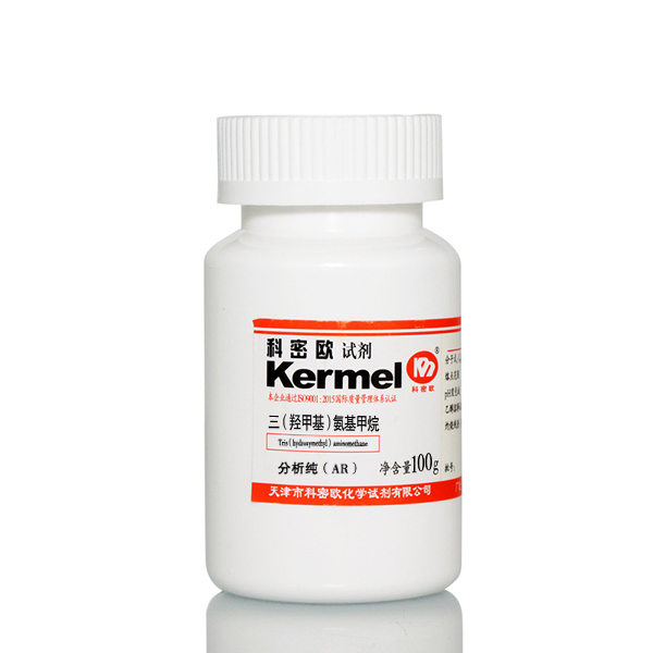 三羟甲基氨基甲烷