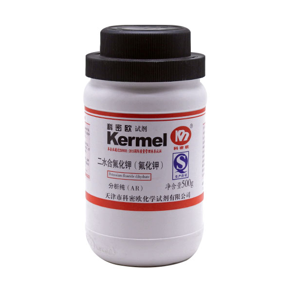 氟化钾,二水