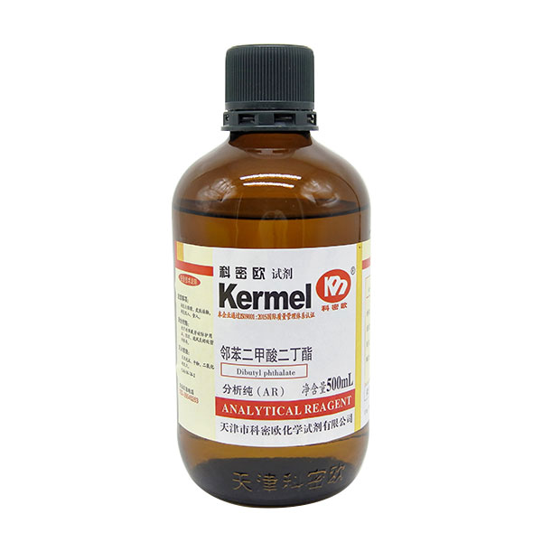 邻苯二甲酸二丁酯