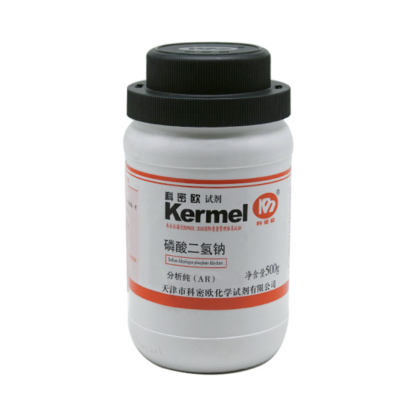 二水合磷酸二氢钠