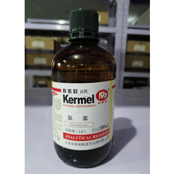 氯苯
