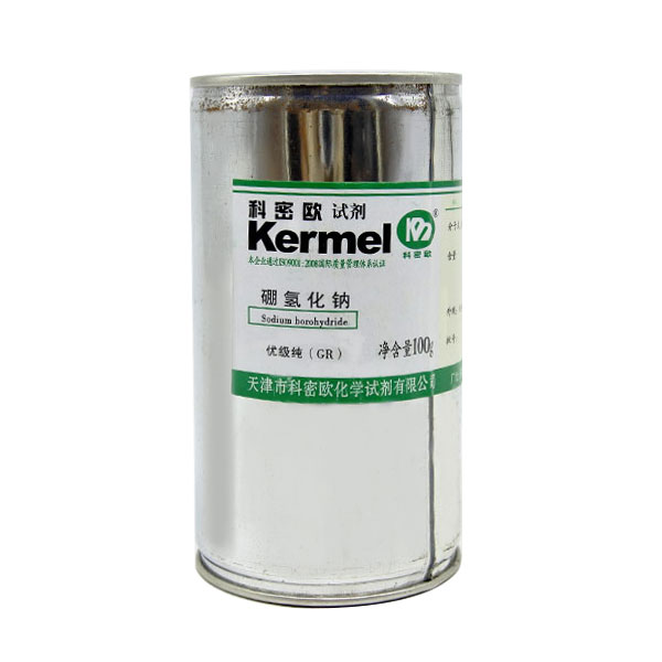 硼氢化钠(易制爆)(线上下单自动生成合同)