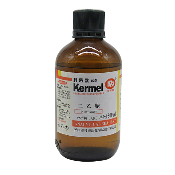 二乙胺