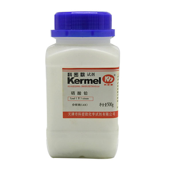 硝酸铅(易制爆)(线上下单自动生成合同)