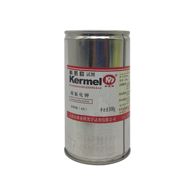 硼氢化钾(易制爆)(线上下单自动生成合同)