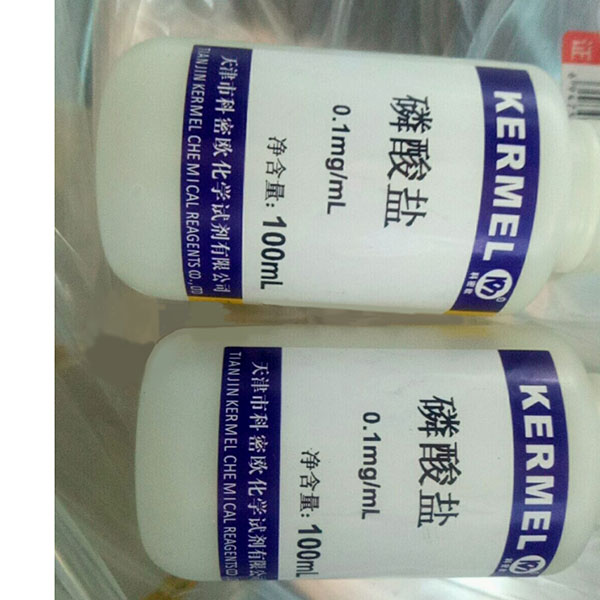 磷酸盐标准溶液100ppm（保质期:2个月）