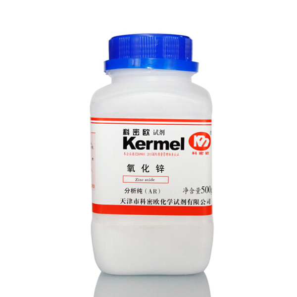 氧化锌
