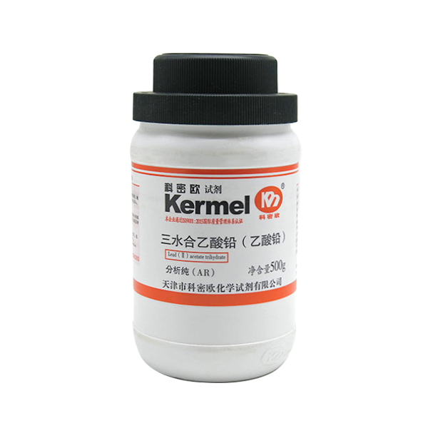 乙酸铅(II),三水