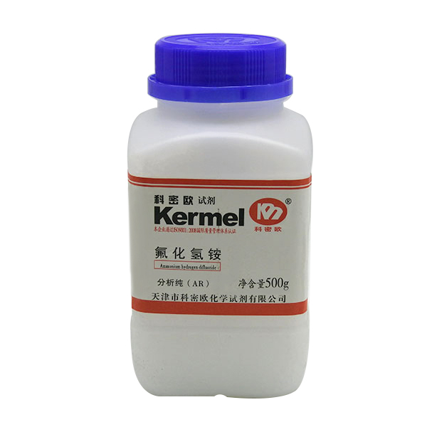氟化氢铵