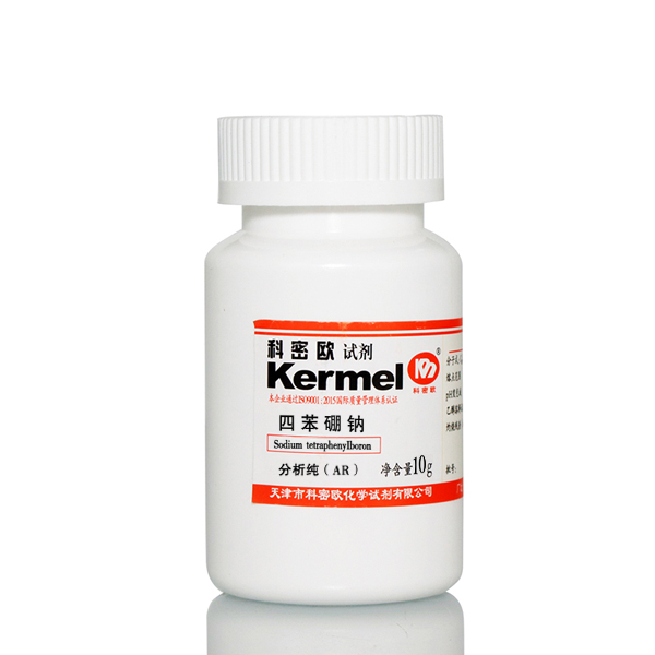 四苯硼钠