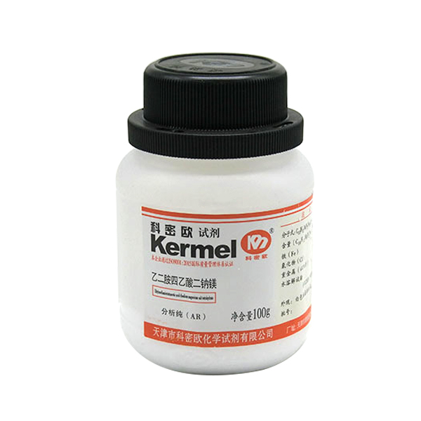 乙二胺四乙酸二钠镁