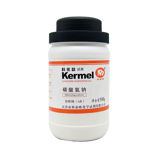 碳酸氢钠