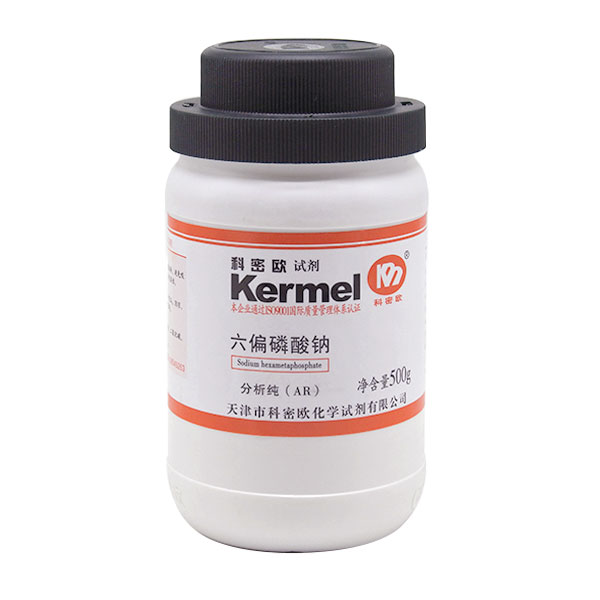 六偏磷酸钠
