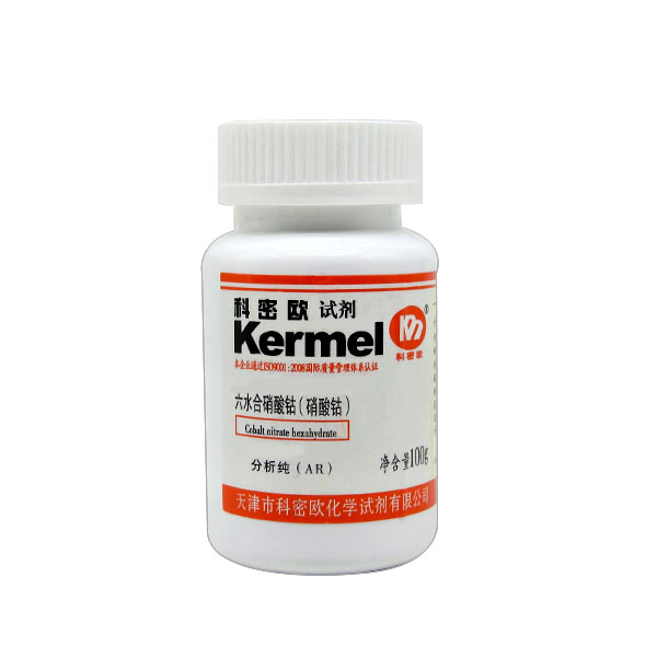 硝酸钴,六水,AR