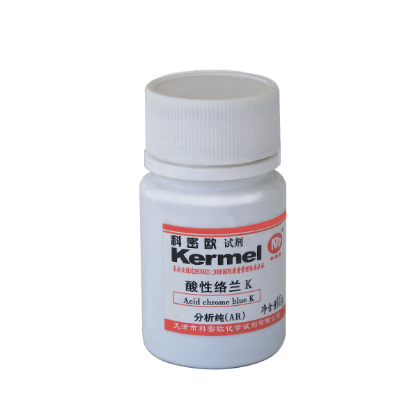 酸性络兰K