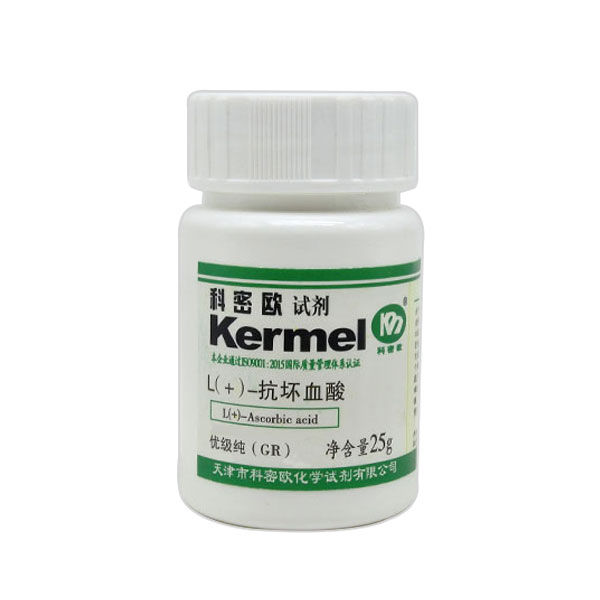 L（+）-抗坏血酸