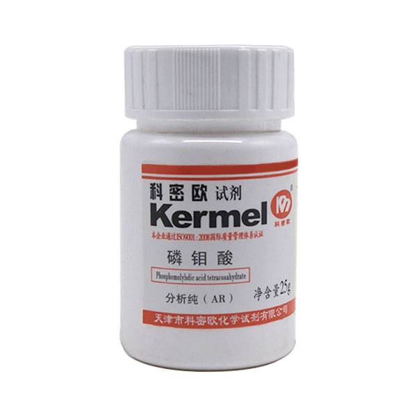 磷钼酸