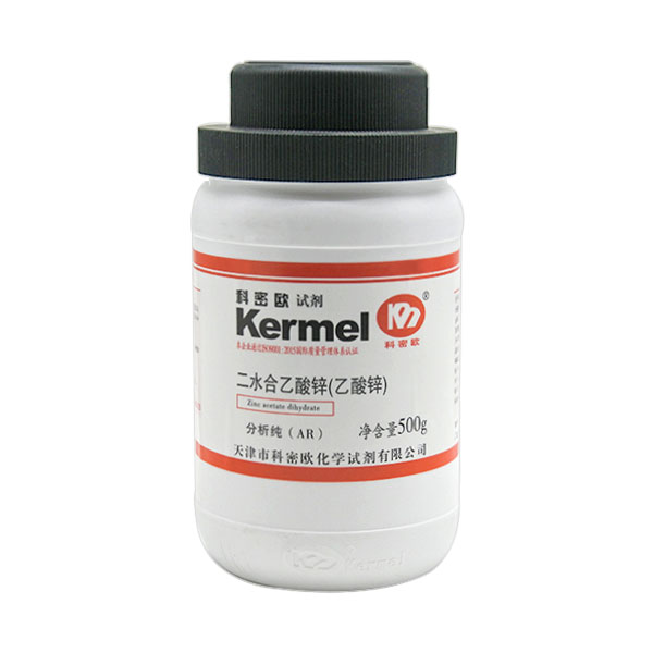 乙酸锌