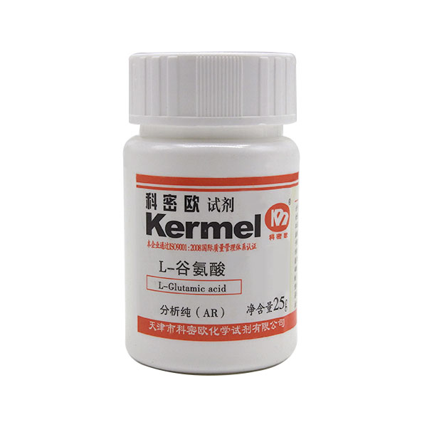L-谷氨酸