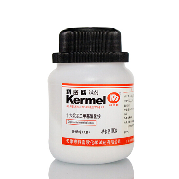 十六烷基三甲基溴化铵