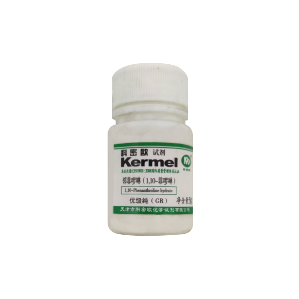 1,10-菲罗啉 一水合物/1,10-邻菲罗啉