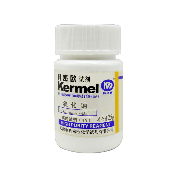 氯化钠