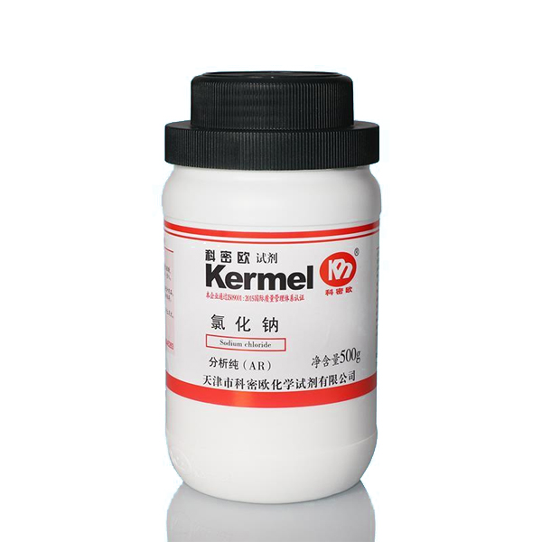 氯化钠