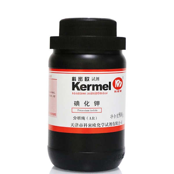 碘化钾