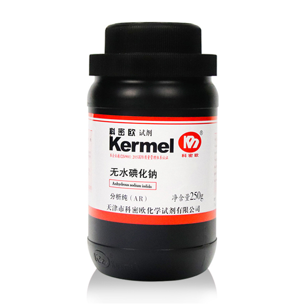 碘化钠,无水