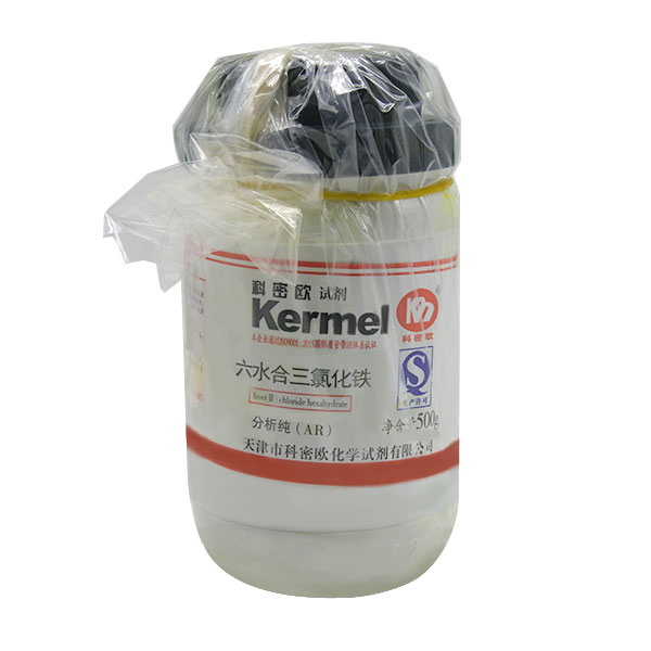 三氯化铁,六水