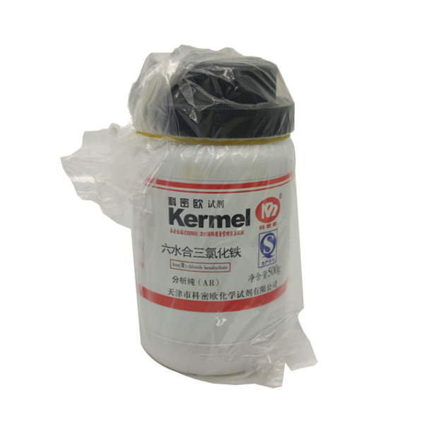 三氯化铁,六水