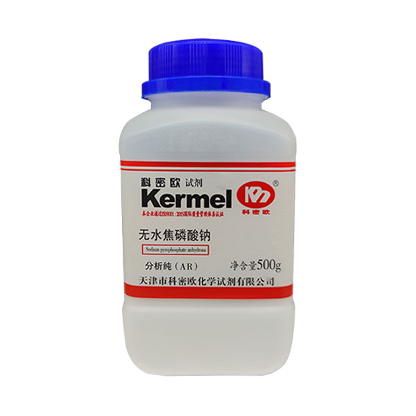 焦磷酸钠,无水