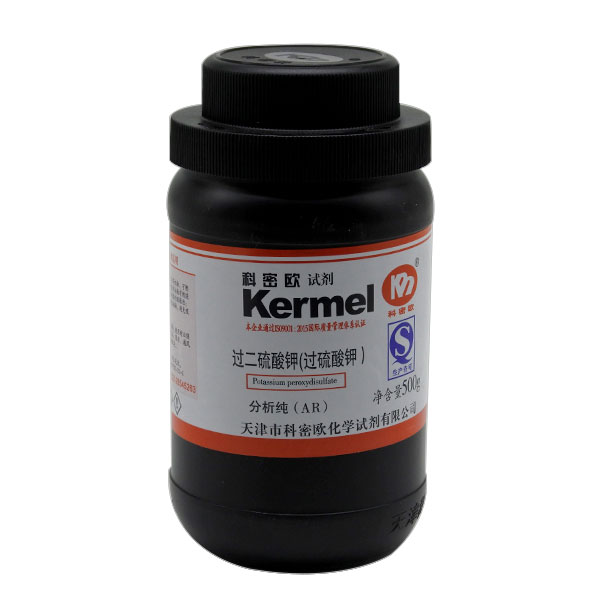 过硫酸钾