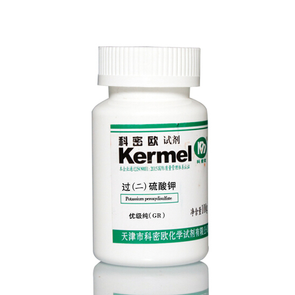 过硫酸钾
