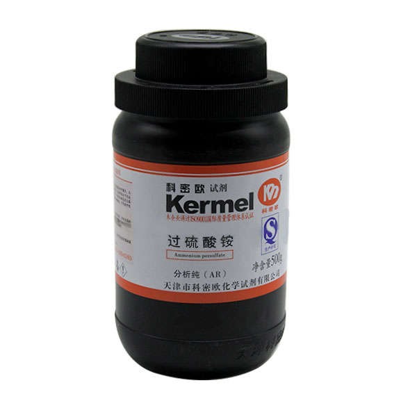 过硫酸铵