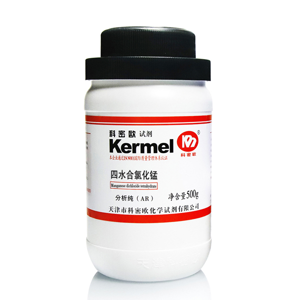 氯化锰,四水