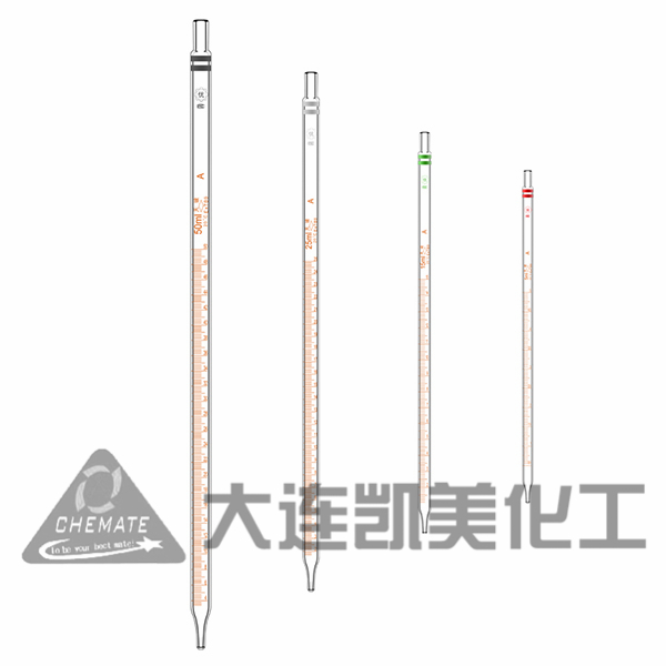 分度吸量管/刻度移液管（A级）