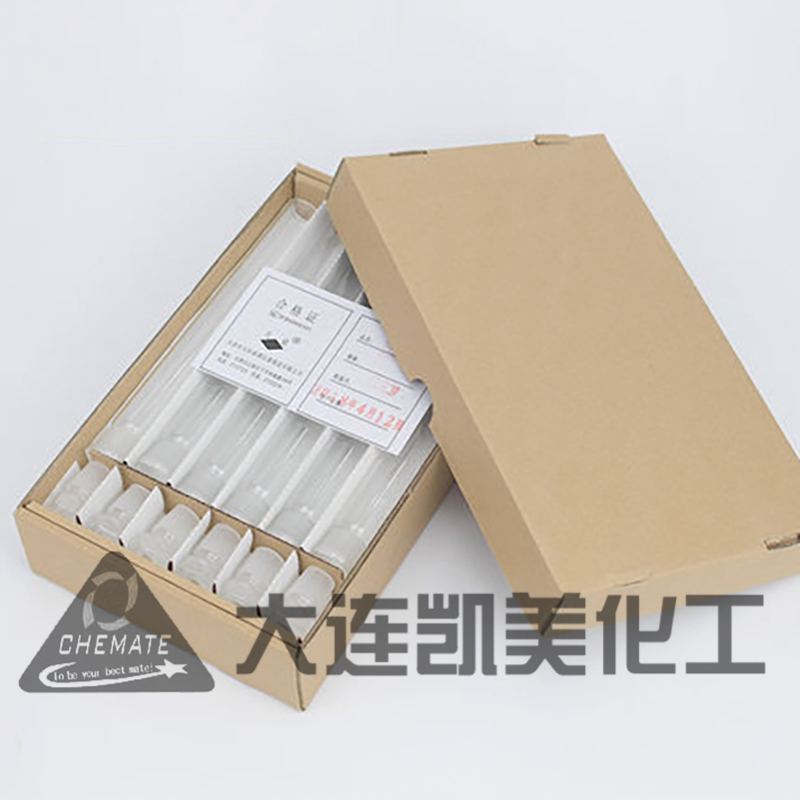 密度具塞比色管