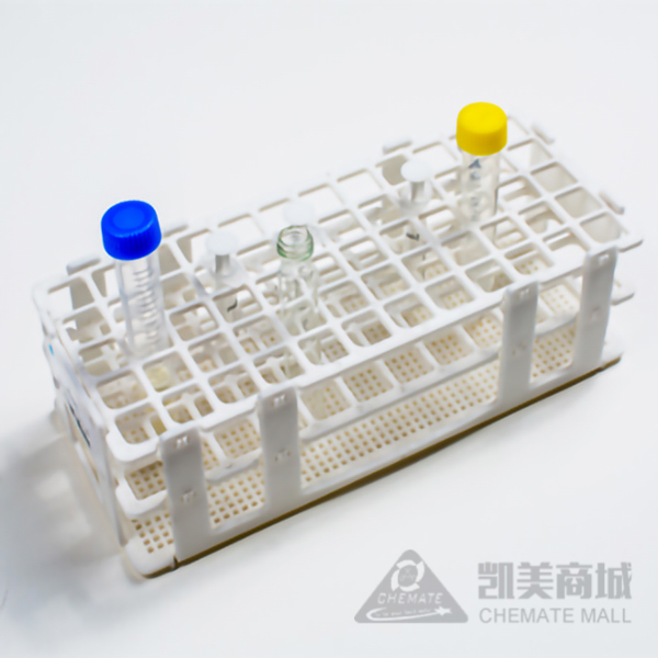 样品瓶架、试管架