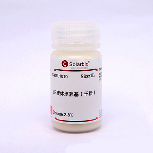 LB液体培养基(干粉)