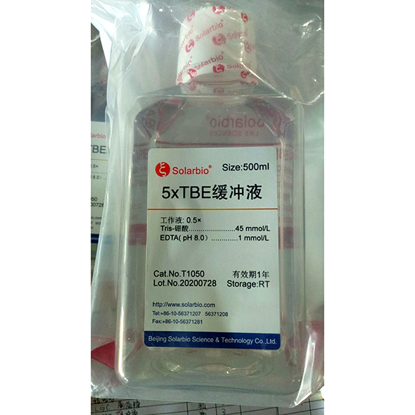 5×TBE 缓冲液