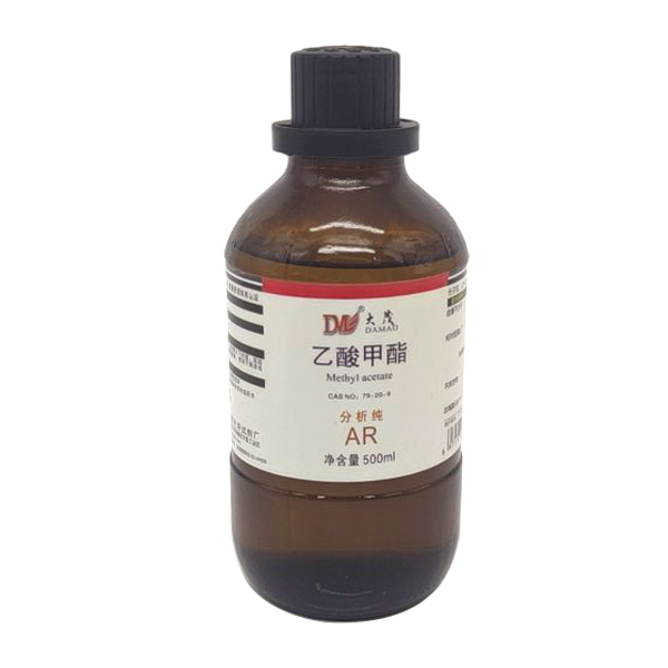 乙酸甲酯