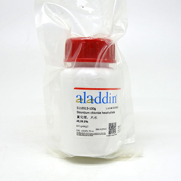 氯化锶,六水