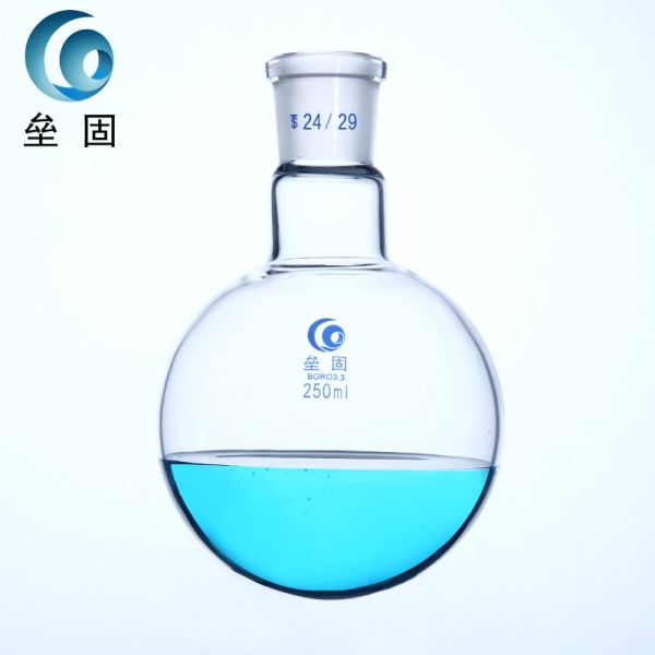 单口圆底烧瓶