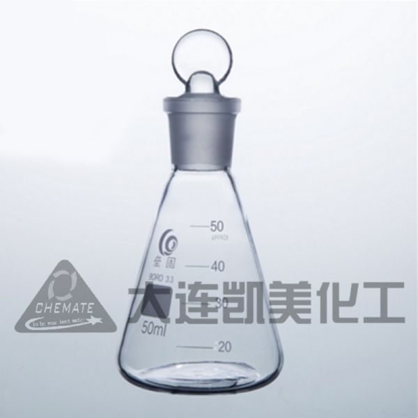 LG具塞三角烧瓶