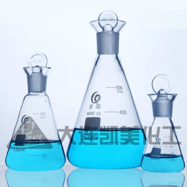 LG碘量瓶