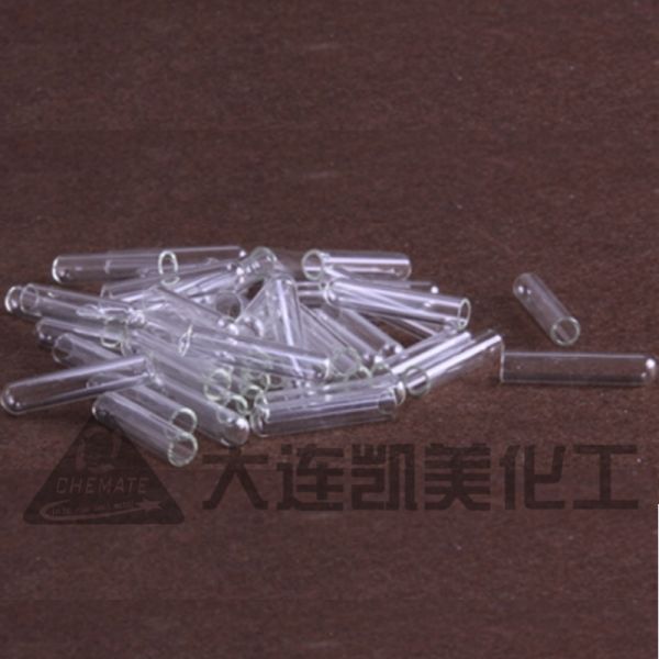 发酵管（小倒管）