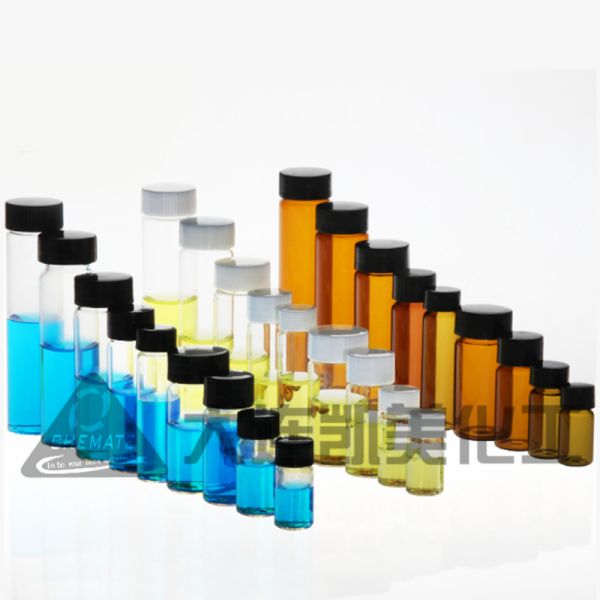 棕色玻璃样品瓶